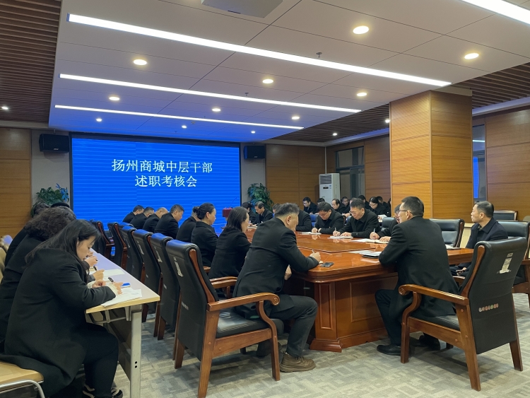 �����̳��ٿ��в�ɲ���ְ���˻�