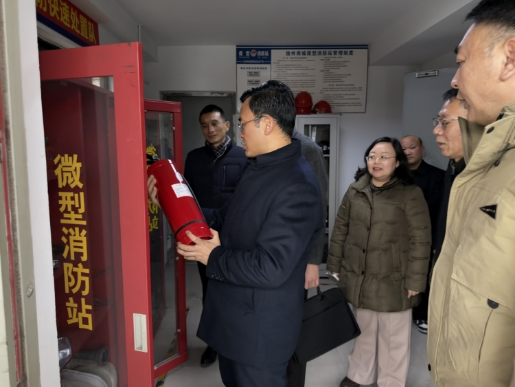 �й���ί�쵼�������̳ǿ�չ��ȫ��