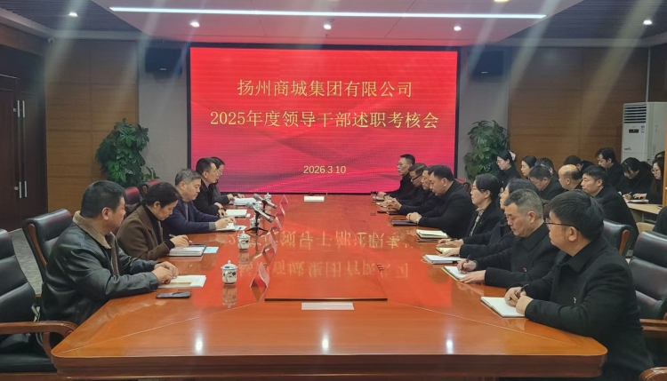 �����̳��ٿ�2025����쵼�࡭