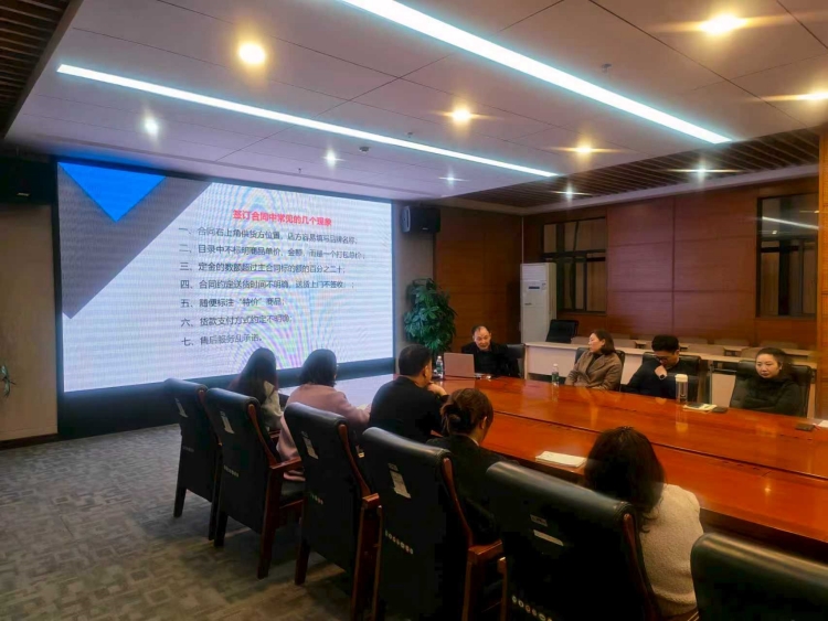 �����̳ǿ�չ���������ž�Ӫ �ᡭ