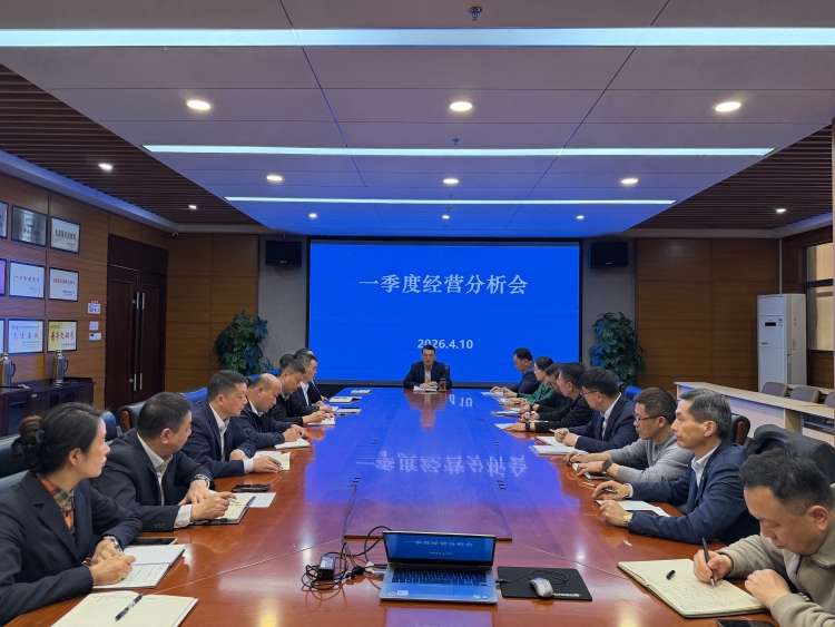 �����̳��ٿ�һ���Ⱦ�Ӫ������